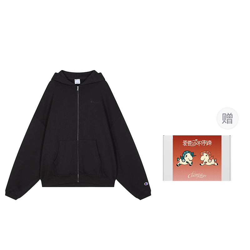 Толстовка Unisex Hooded Moderate Cardigan Champion, черный (valentine's day gift box)
Толстовка Unisex Hooded Moderate Cardigan Champion, черный (valentine's day gift box)