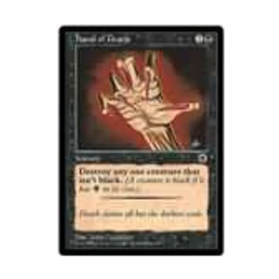 CCG Рука Смерти - Вер. 1 (С), MTG - Portal
CCG Рука Смерти - Вер. 1 (С), MTG - Portal