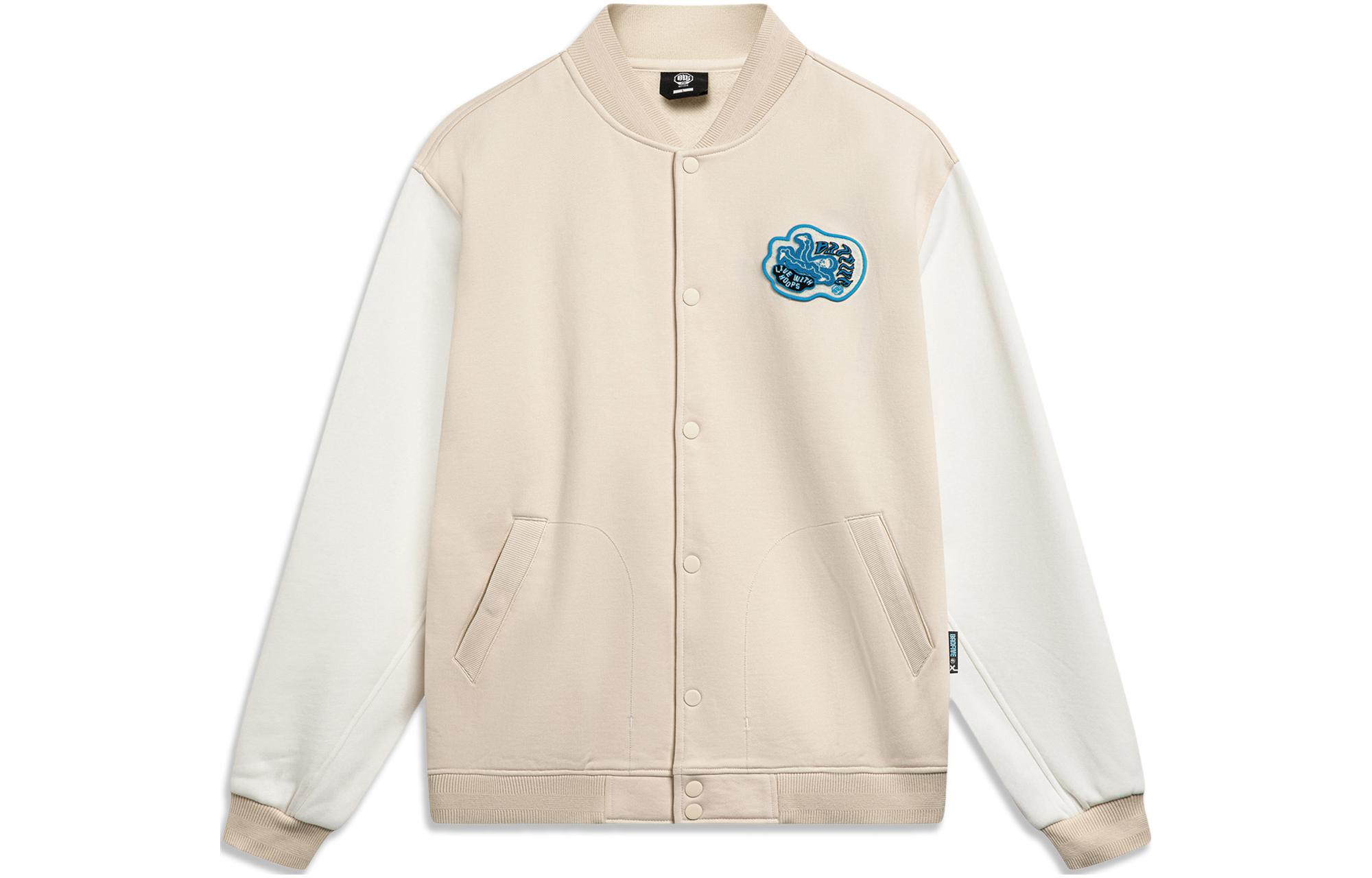 LINING Куртка мужская песчано-гравийная серая, Sand Gravel Gray
LINING Куртка мужская песчано-гравийная серая, Sand Gravel Gray