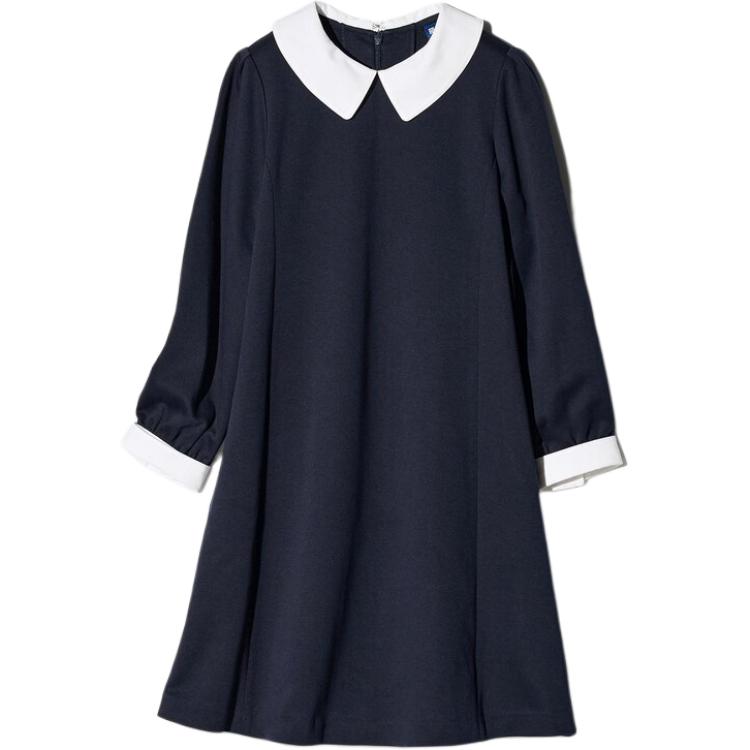 Женские платья UNIQLO, темно-синий
Женские платья UNIQLO, темно-синий