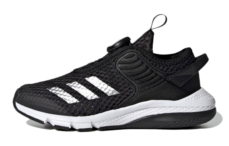 Детские кроссовки Adidas Activeflex Kids
Детские кроссовки Adidas Activeflex Kids