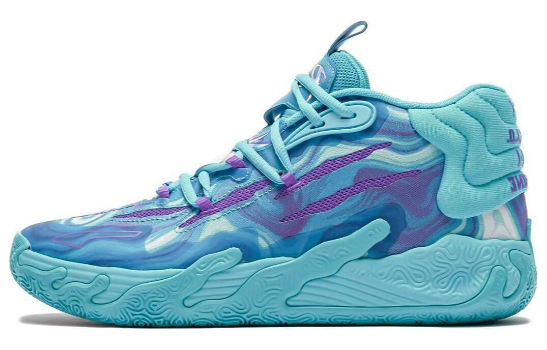 Мужские баскетбольные кроссовки Puma MB.03, Arctic Gray
Мужские баскетбольные кроссовки Puma MB.03, Arctic Gray