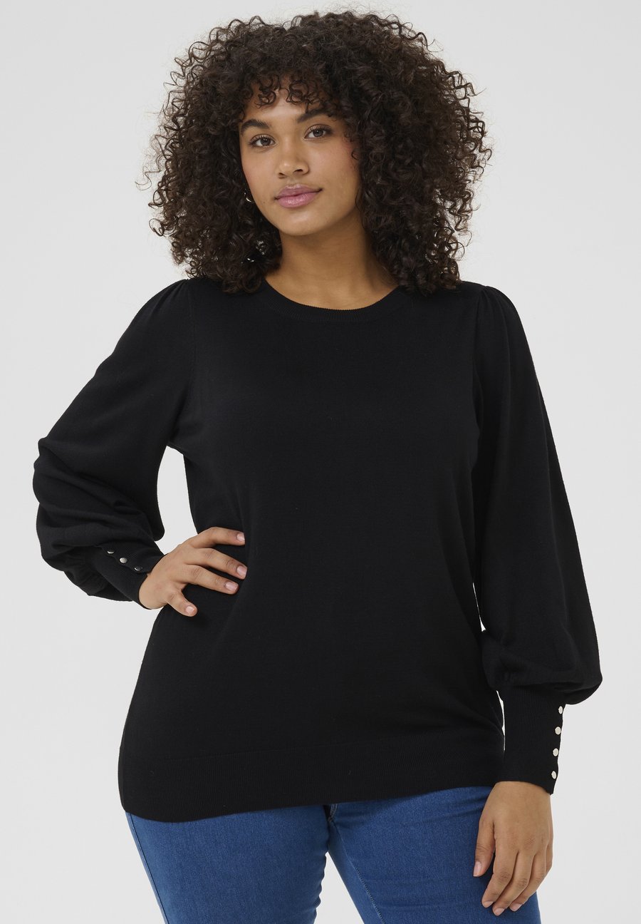 Джемпер Kaffe Curve LIZZY PULLOVER, Black Deep/Mottled Black
Джемпер Kaffe Curve LIZZY PULLOVER, Black Deep/Mottled Black