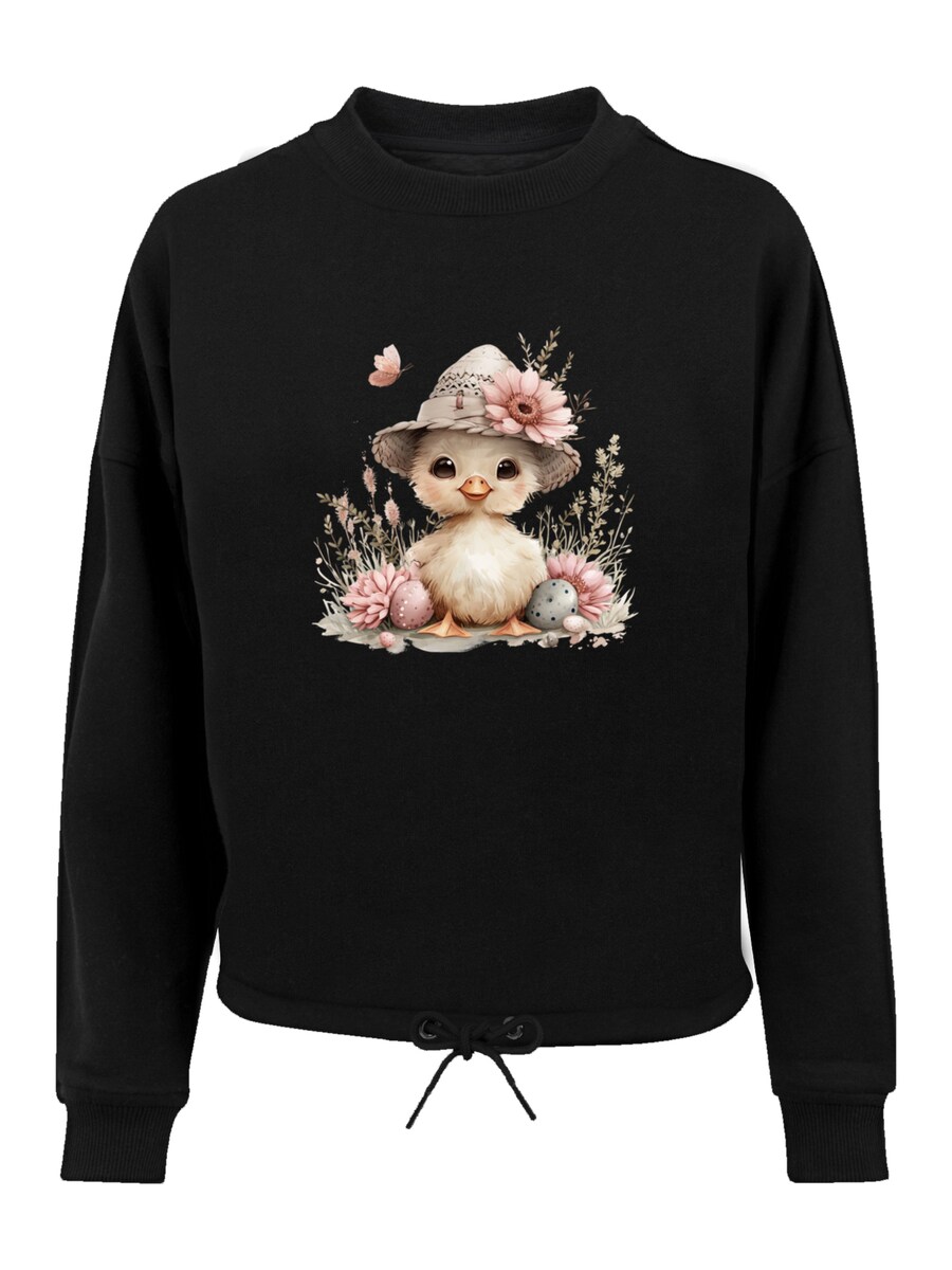 Толстовка F4NT4STIC SГјГџes Oster KГјken mit Hut, Black
Толстовка F4NT4STIC SГјГџes Oster KГјken mit Hut, Black