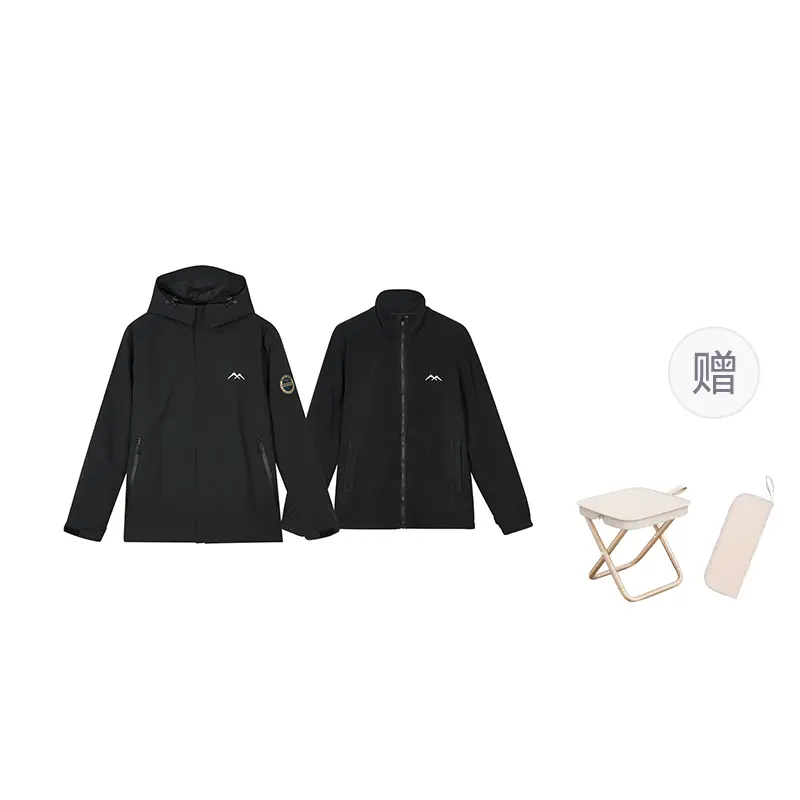 Skechers Ветровка женская Обсидиан Блэк, Carbon Black+Portable Chair
Skechers Ветровка женская Обсидиан Блэк, Carbon Black+Portable Chair