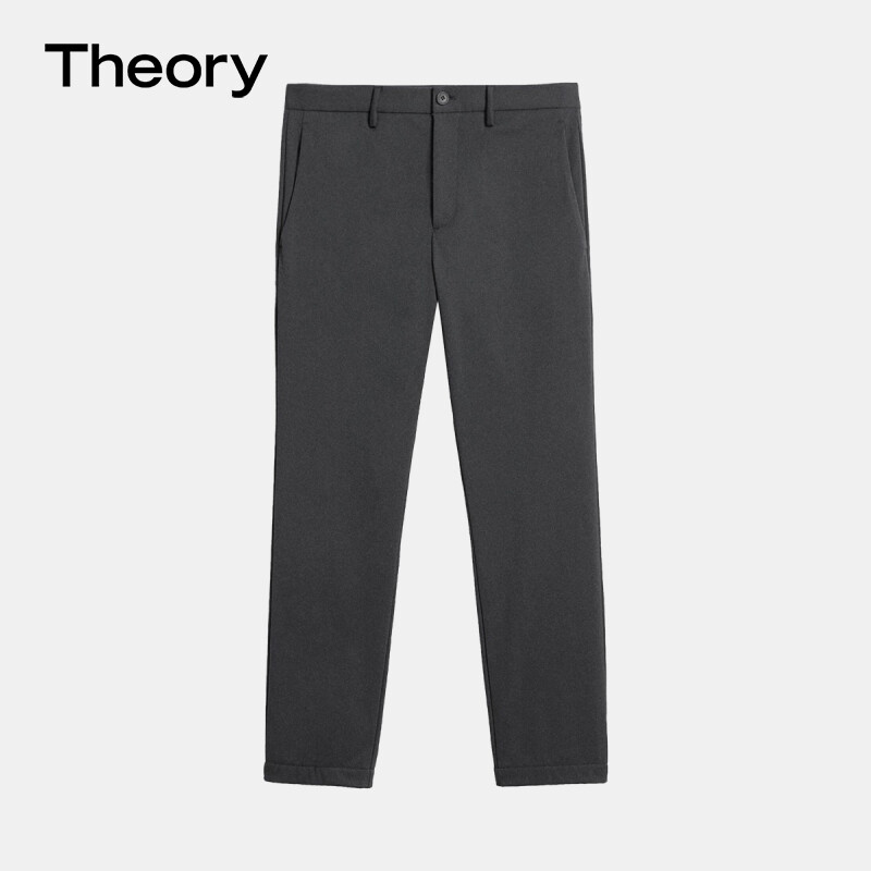 Брюки мужские Theory прямые, темно-синий
Брюки мужские Theory прямые, темно-синий