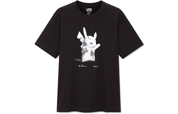 Uniqlo Футболка унисекс
Uniqlo Футболка унисекс