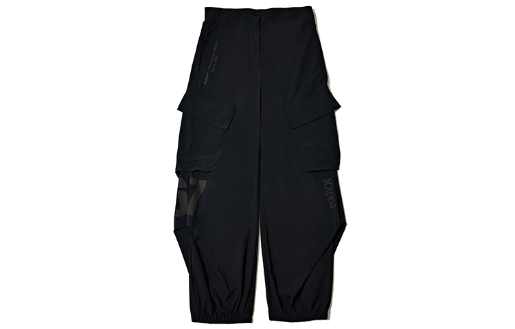 Женские повседневные брюки Kappa, черный-990
Женские повседневные брюки Kappa, черный-990