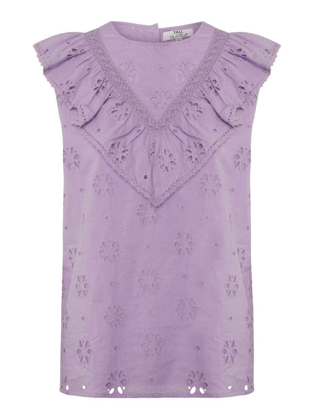 Топ Dorothy Perkins Tall, фиолетовый
Топ Dorothy Perkins Tall, фиолетовый