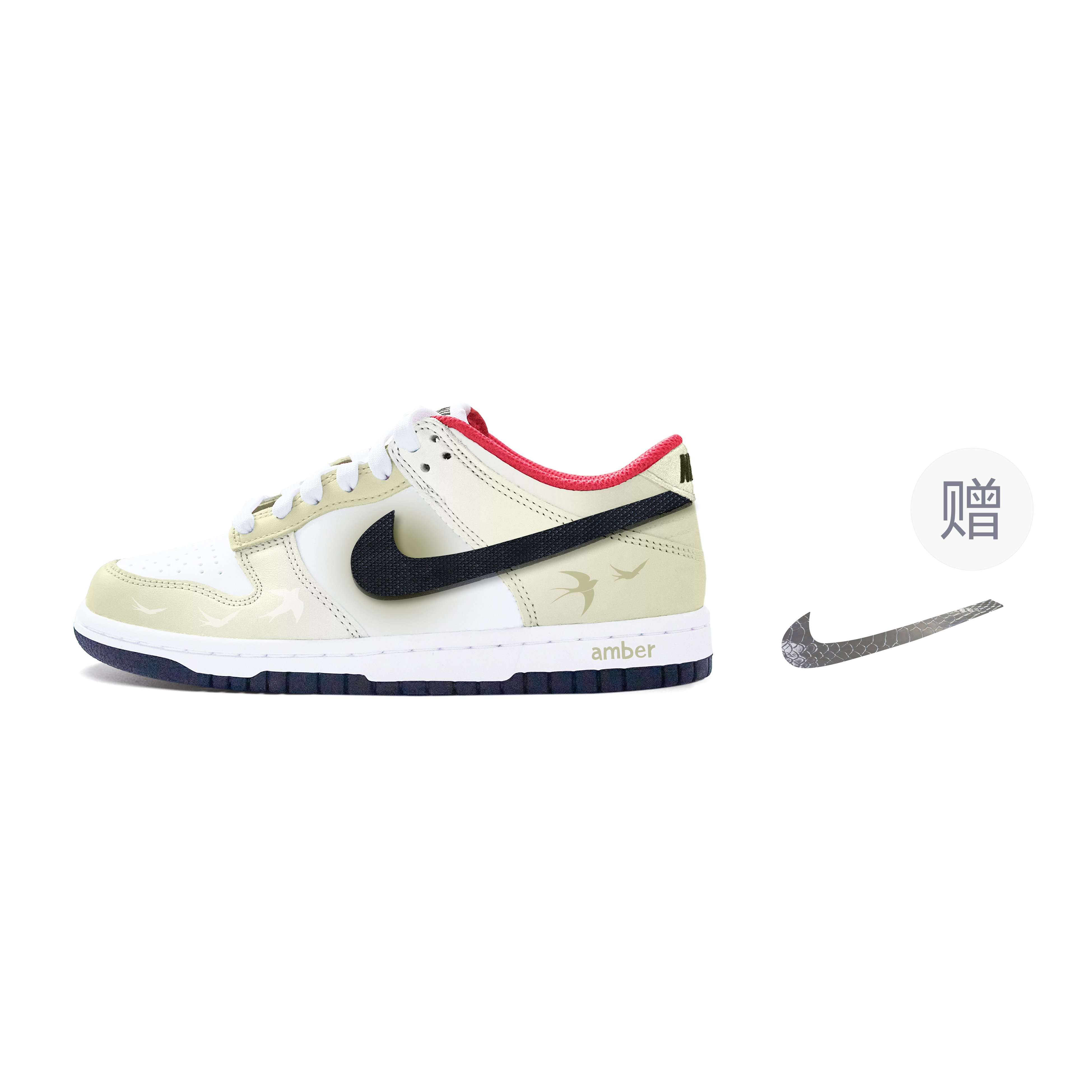 Детские кроссовки для скейтбординга Dunk «Year Of The Dragon» с низким верхом и противоскользящим покрытием для подростков Nike, Champagne
Детские кроссовки для скейтбординга Dunk «Year Of The Dragon» с низким верхом и противоскользящим покрытием для подростков Nike, Champagne