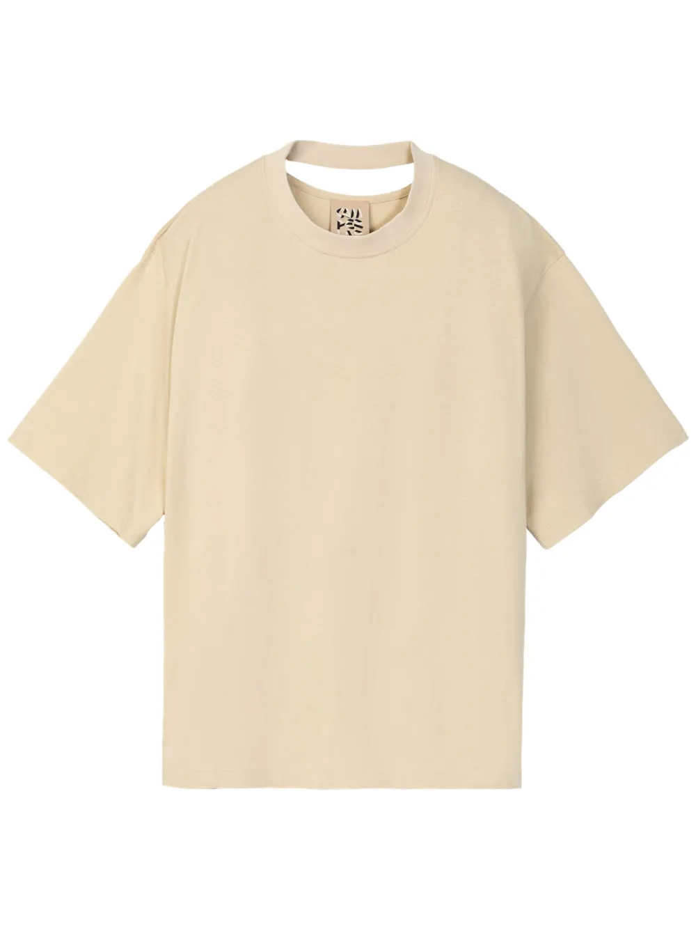 Футболка оверсайз Camperlab, нейтральный
Футболка оверсайз Camperlab, нейтральный