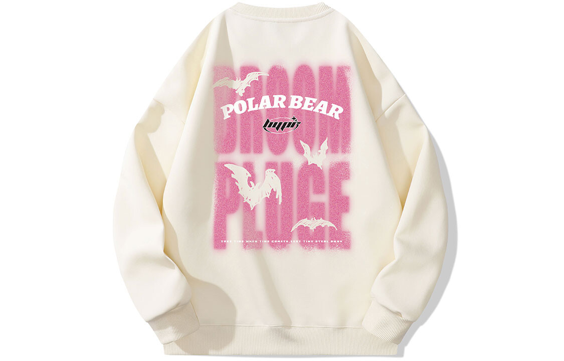 Толстовка унисекс Polar Bear POLAR BEAR, Хаки
Толстовка унисекс Polar Bear POLAR BEAR, Хаки