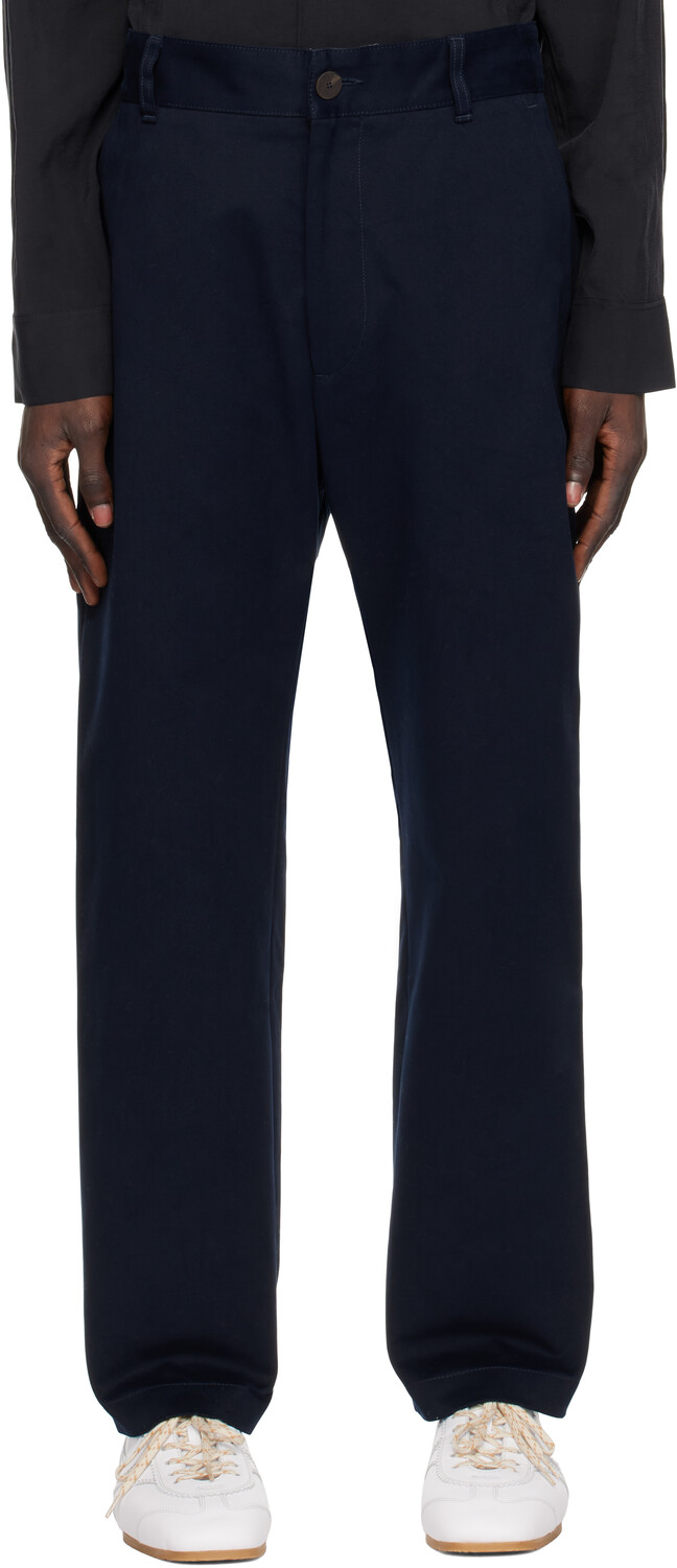 Билл Брюки Studio Nicholson, черный
Билл Брюки Studio Nicholson, черный