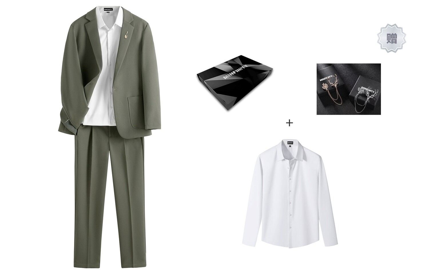 Костюм унисекс Minfinity
Костюм унисекс Minfinity