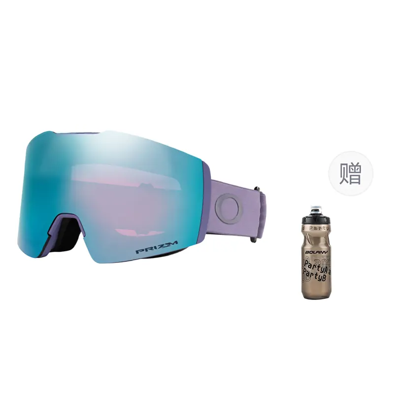 7103FALL LINE M Покрытие против бликов защита от снежной слепоты антизапотевающие ветрозащитные унисекс лыжные очки Oakley, Розовый, 7103FALL LINE M Покрытие против бликов защита от снежной слепоты антизапотевающие ветрозащитные унисекс лыжные очки Oakley
7103FALL LINE M Покрытие против бликов защита от снежной слепоты антизапотевающие ветрозащитные унисекс лыжные очки Oakley, Розовый, 7103FALL LINE M Покрытие против бликов защита от снежной слепоты антизапотевающие ветрозащитные унисекс лыжные очки Oakley