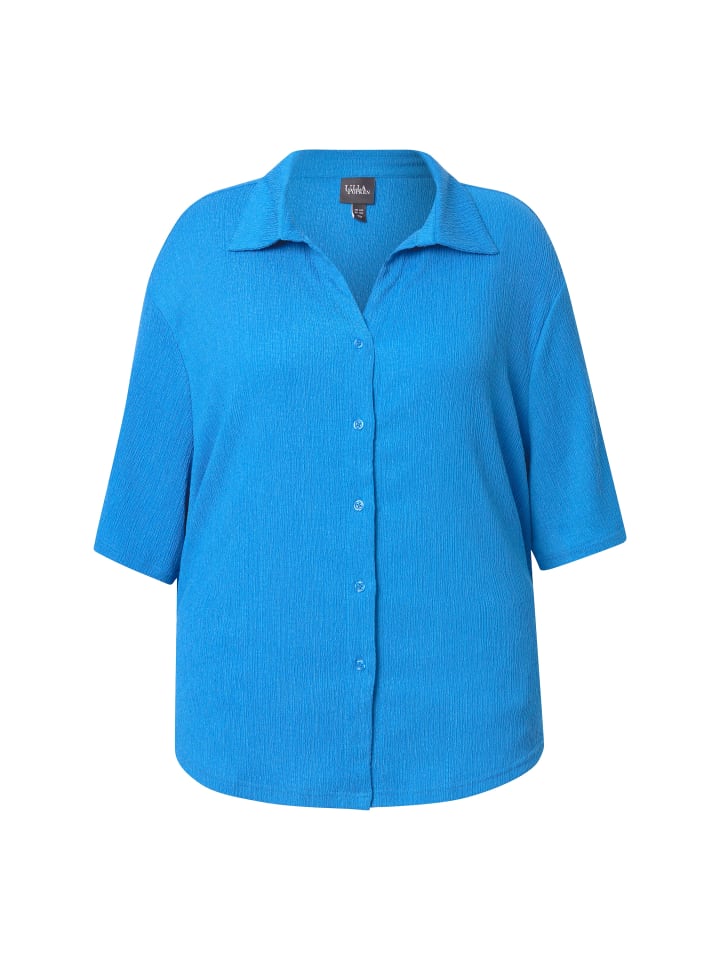 Блузка Ulla Popken, цвет royalblau
Блузка Ulla Popken, цвет royalblau