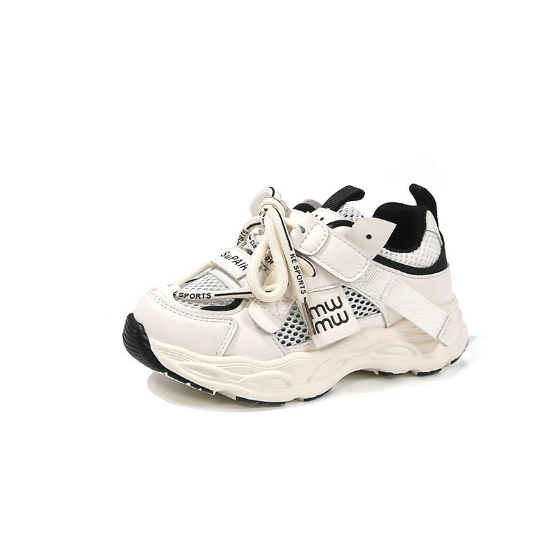 Нескользящая повседневная обувь для детей RHOBESAM, черный
Нескользящая повседневная обувь для детей RHOBESAM, черный