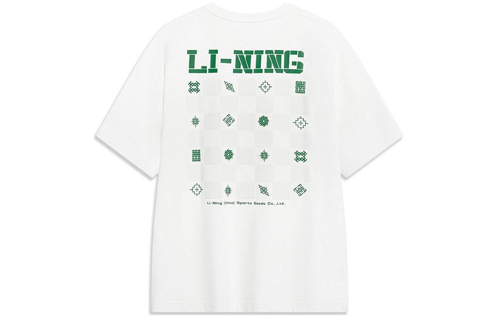 Футболка мужская из коллекции Sports Life молочно-белого цвета Lining, слоновая кость
Футболка мужская из коллекции Sports Life молочно-белого цвета Lining, слоновая кость