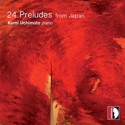 CD диск Yamauchi / Uchimoto: 24 Preludes from Japan
CD диск Yamauchi / Uchimoto: 24 Preludes from Japan
