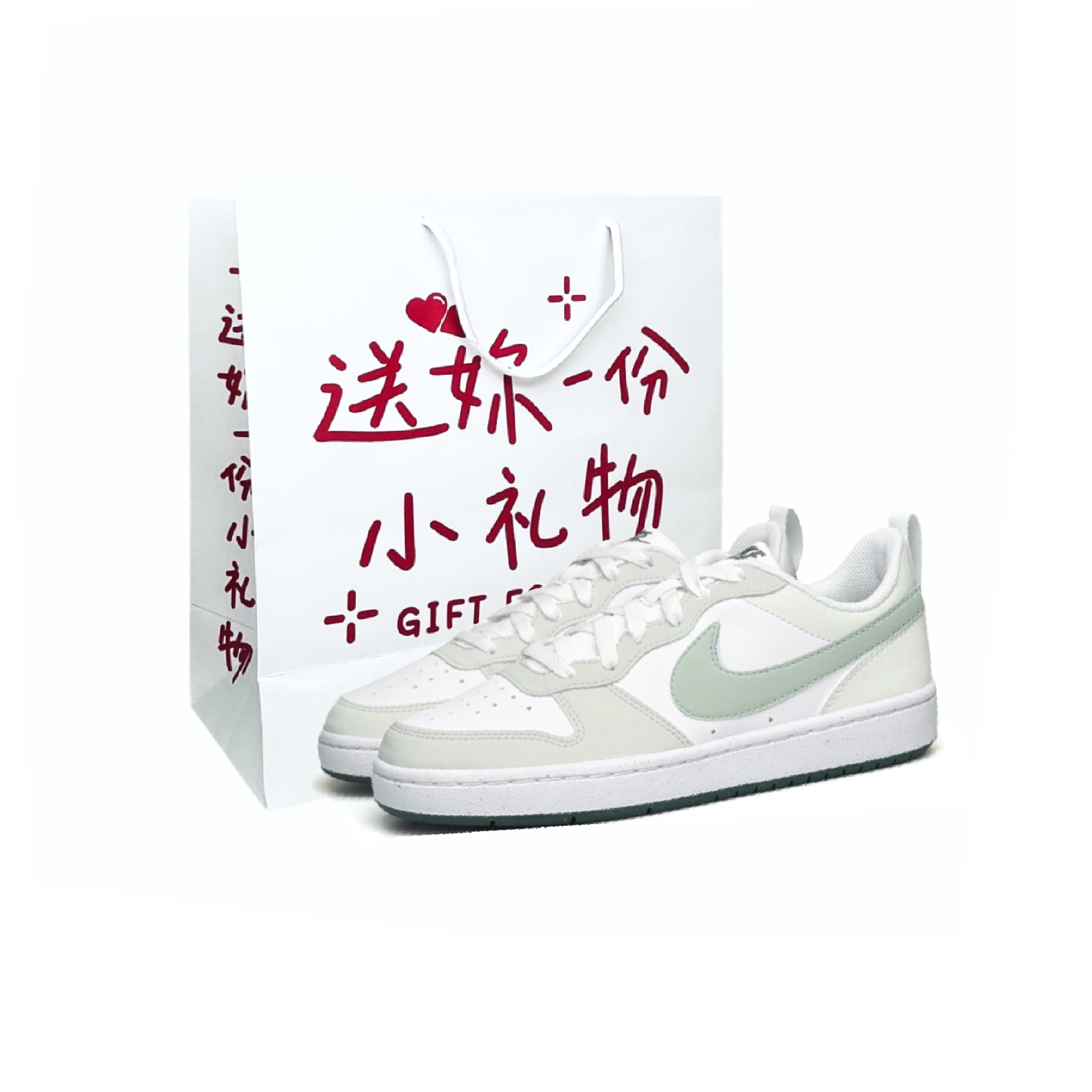 Детские, подростковые, противоскользящие, износостойкие, низкие кроссовки для скейтбординга Court Borough Nike, белый/зеленый
Детские, подростковые, противоскользящие, износостойкие, низкие кроссовки для скейтбординга Court Borough Nike, белый/зеленый