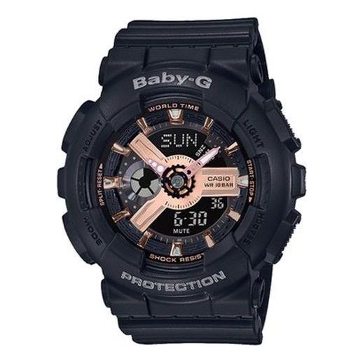 Часы CASIO Baby-G 'Black', черный
Часы CASIO Baby-G 'Black', черный