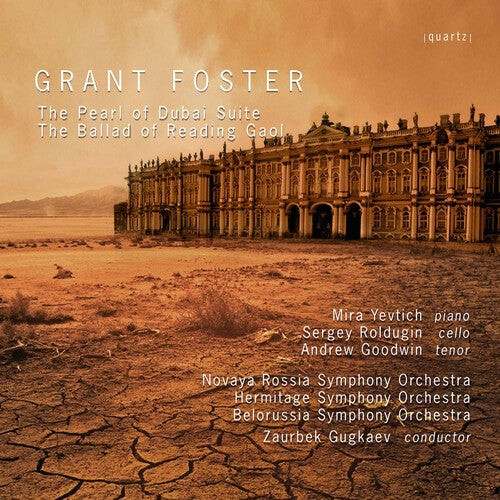 CD диск Foster / Yevtich / Roldugin: Pearl of Dubai Suite
CD диск Foster / Yevtich / Roldugin: Pearl of Dubai Suite