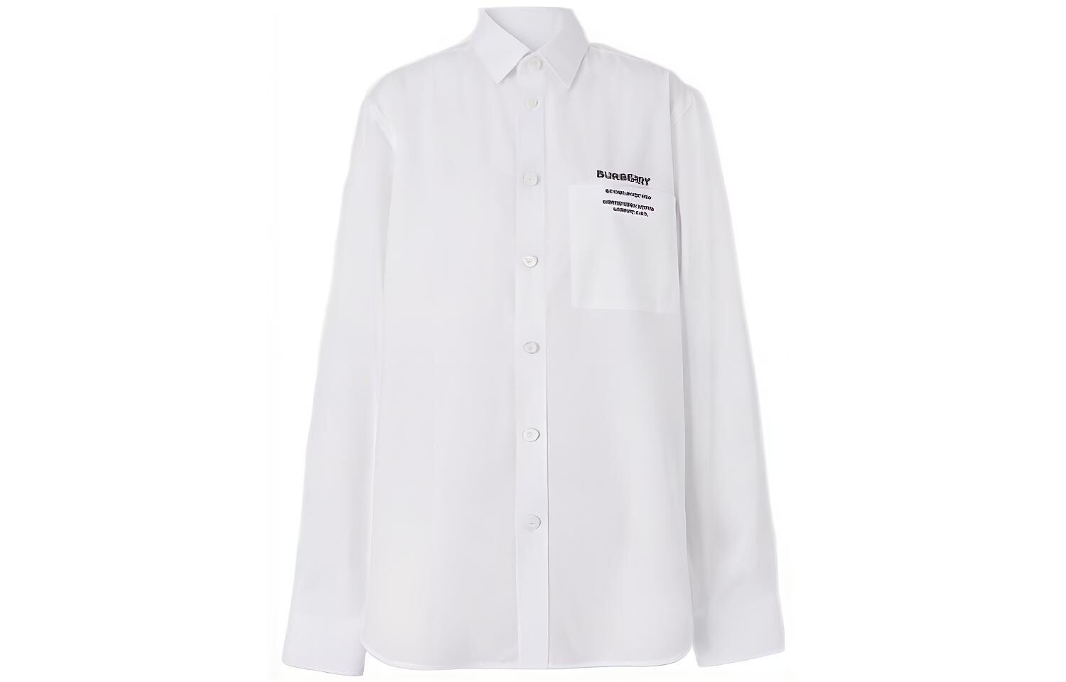 Рубашка мужская белая Burberry, белый
Рубашка мужская белая Burberry, белый