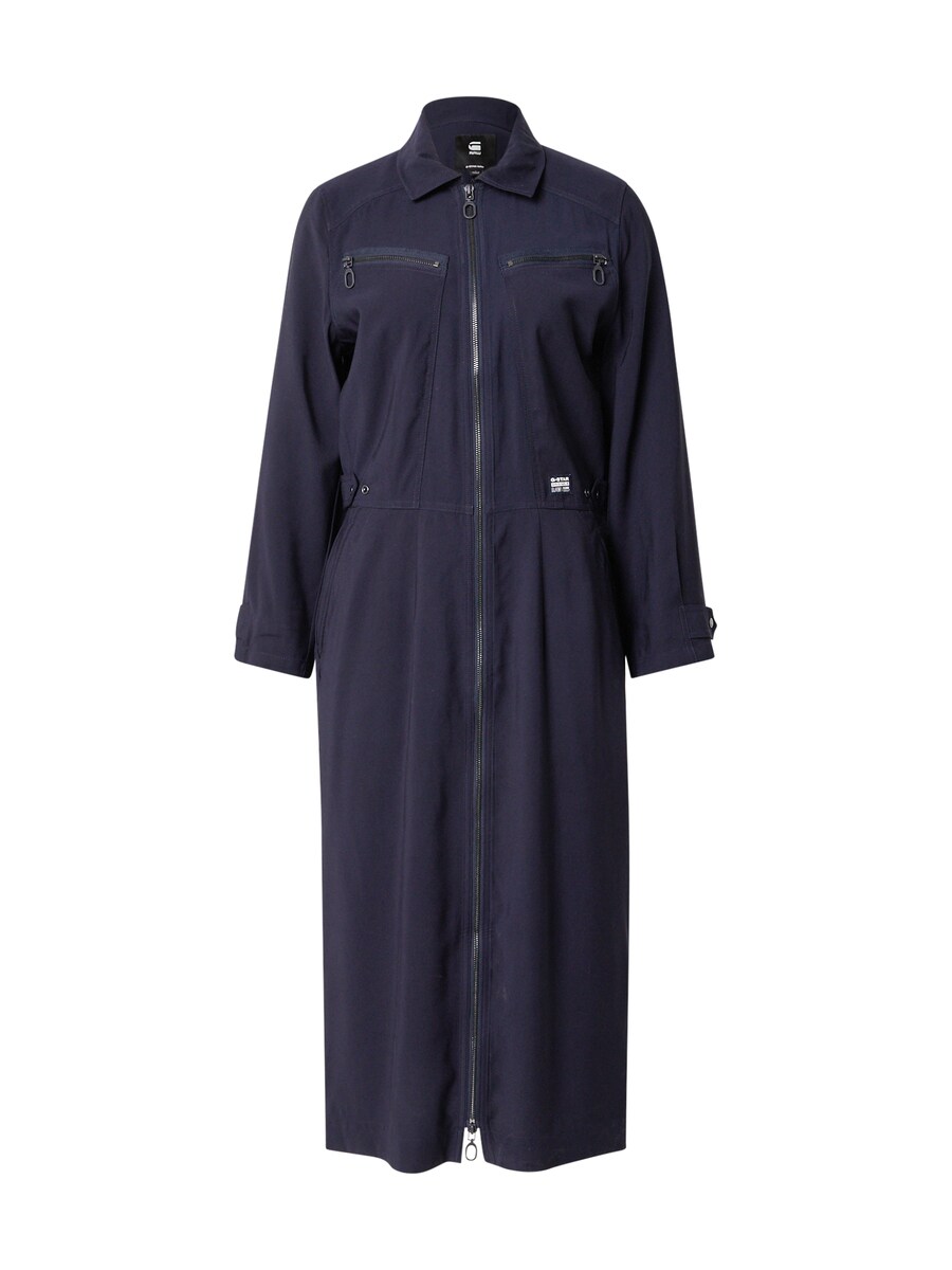 Платье G-STAR, ночной синий
Платье G-STAR, ночной синий