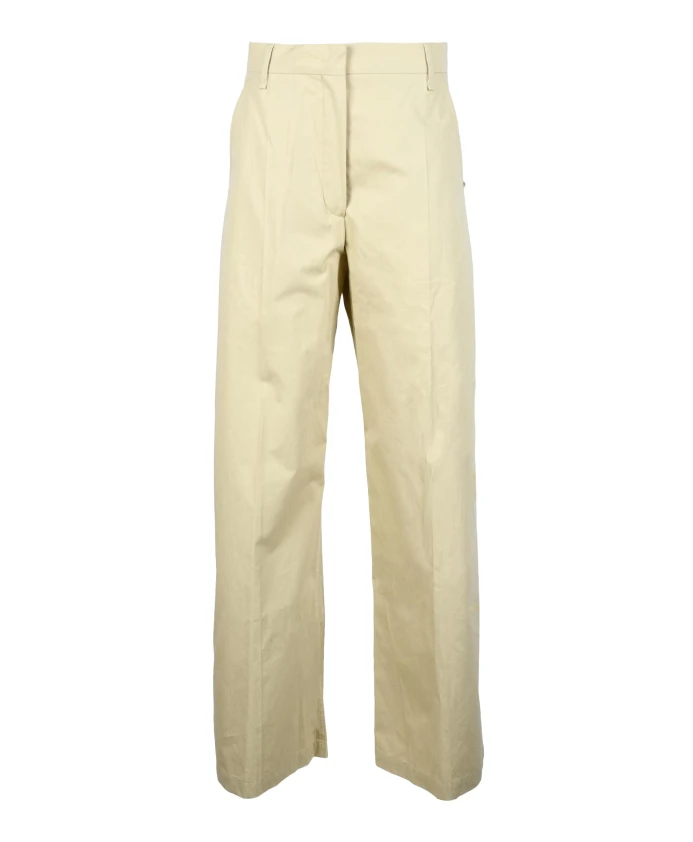 Хлопковые повседневные брюки Sportmax, бежевый
Хлопковые повседневные брюки Sportmax, бежевый