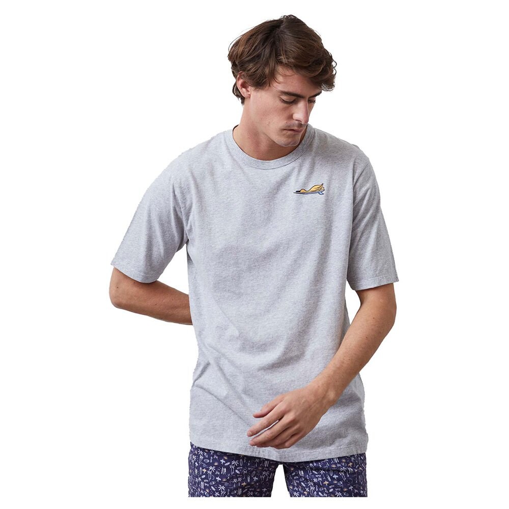 Футболка с коротким рукавом Altonadock 124275040743, серый
Футболка с коротким рукавом Altonadock 124275040743, серый