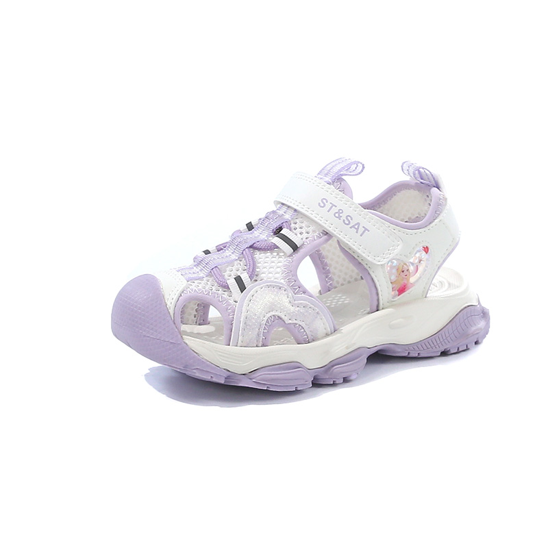 Детские сандалии FIRS Kids, фиолетовый
Детские сандалии FIRS Kids, фиолетовый