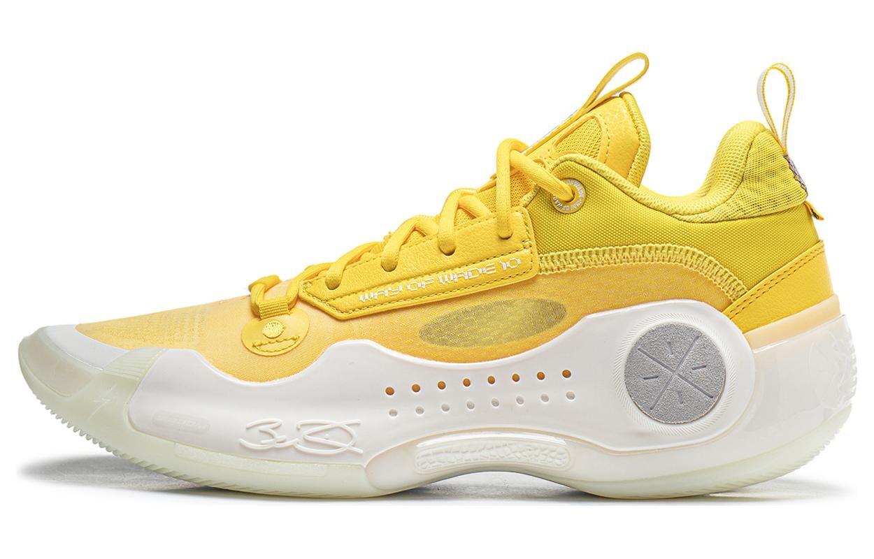 Li Ning ПОДКЛАДКА Мужские баскетбольные кроссовки Wade's Way, Желтый, Серый;желтый, Li Ning ПОДКЛАДКА Мужские баскетбольные кроссовки Wade's Way, Желтый
Li Ning ПОДКЛАДКА Мужские баскетбольные кроссовки Wade's Way, Желтый, Серый;желтый, Li Ning ПОДКЛАДКА Мужские баскетбольные кроссовки Wade's Way, Желтый