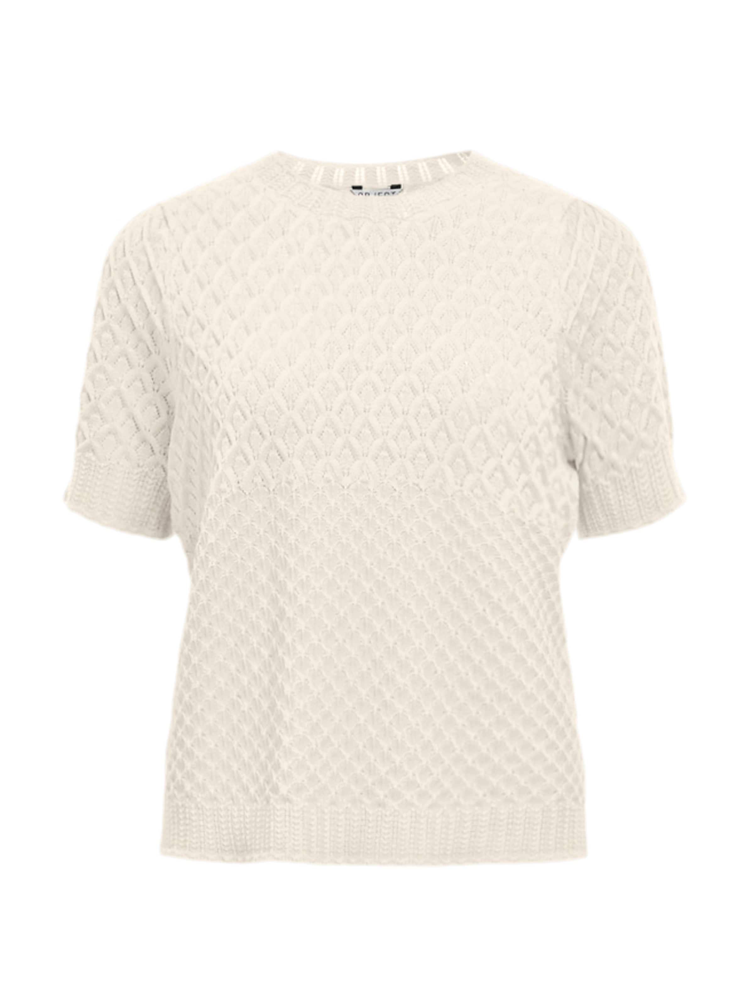 OBJECT Свитер 'OBJNOA' в цвете Cream
OBJECT Свитер 'OBJNOA' в цвете Cream