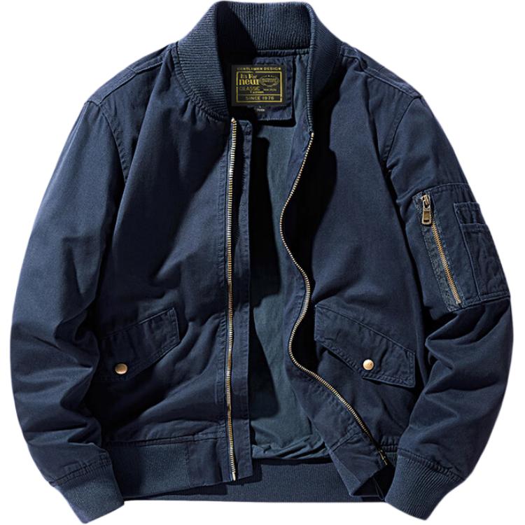 Куртка мужская JEEP SPIRIT, черная, Черный, Куртка мужская JEEP SPIRIT, черная
Куртка мужская JEEP SPIRIT, черная, Черный, Куртка мужская JEEP SPIRIT, черная