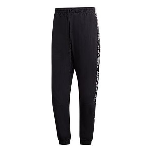 Спортивные штаны adidas originals R.Y.V. WOVEN PANTS Black, черный
Спортивные штаны adidas originals R.Y.V. WOVEN PANTS Black, черный