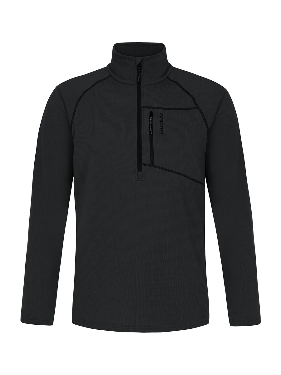 Спортивная толстовка PROTEST PRTRekody, серый
Спортивная толстовка PROTEST PRTRekody, серый