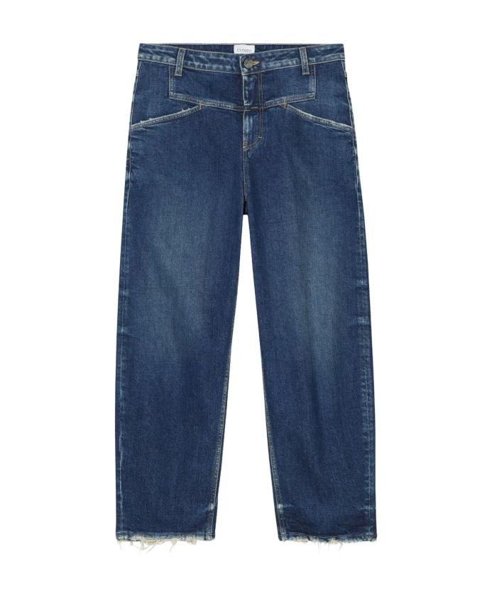 Свободные джинсы Closed, синий
Свободные джинсы Closed, синий