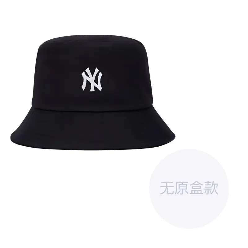 MLB Хлопковая шляпа-ведро HT77 унисекс черная, Black 
MLB Хлопковая шляпа-ведро HT77 унисекс черная, Black
