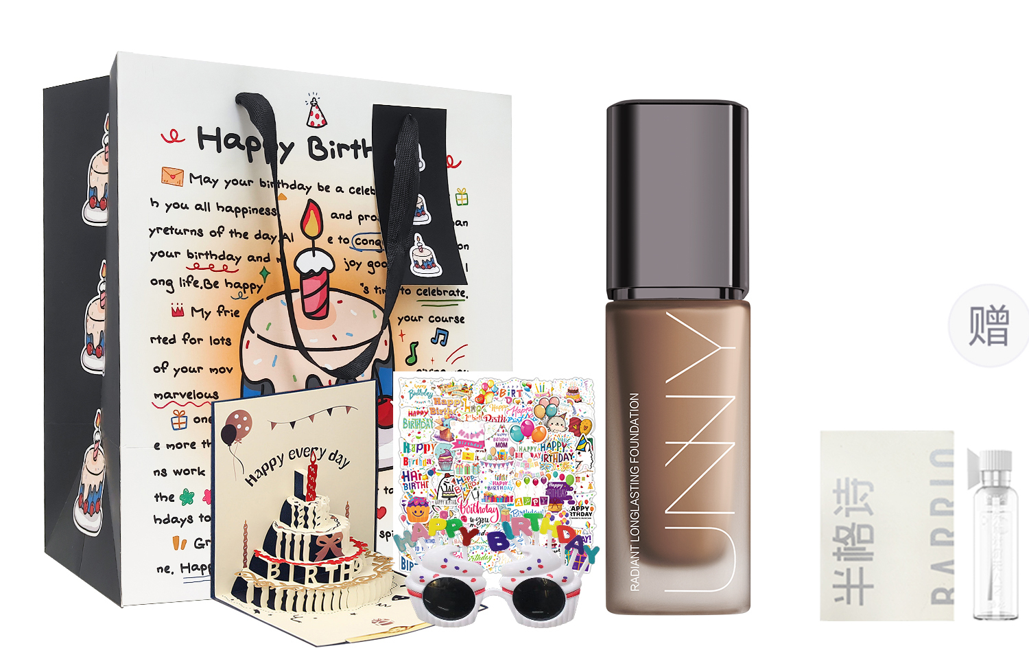 Наборы для макияжа для женщин Unny Club, birthday box (oil skin y01 айвори белый+sunglasses+greeting card+birthday stickers+perfume samples)
Наборы для макияжа для женщин Unny Club, birthday box (oil skin y01 айвори белый+sunglasses+greeting card+birthday stickers+perfume samples)