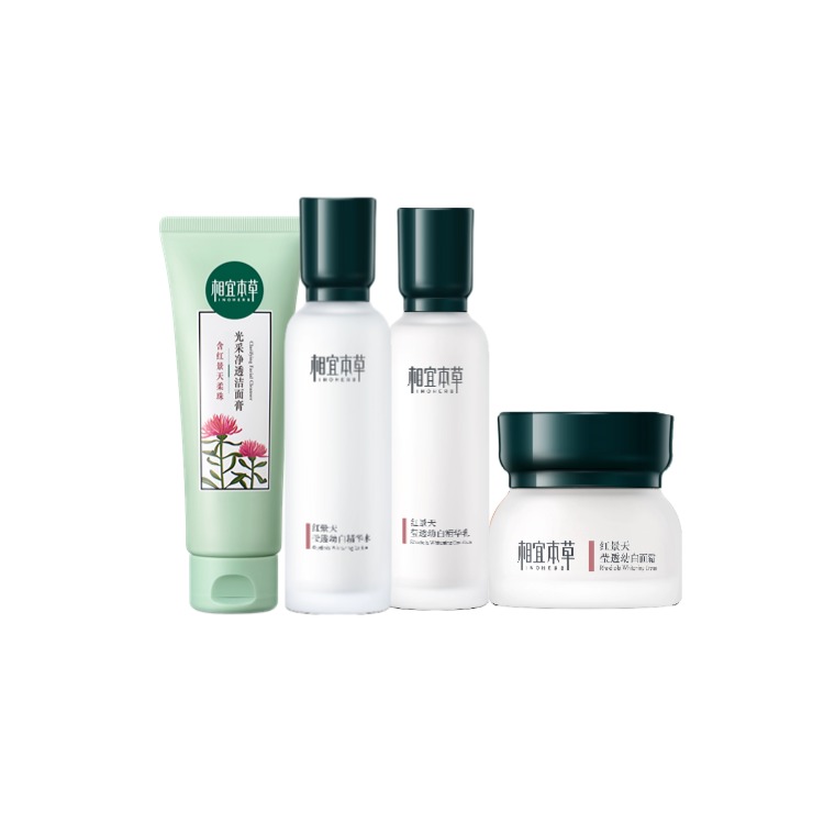 Наборы для ухода за кожей Unisex INOHERB
Наборы для ухода за кожей Unisex INOHERB