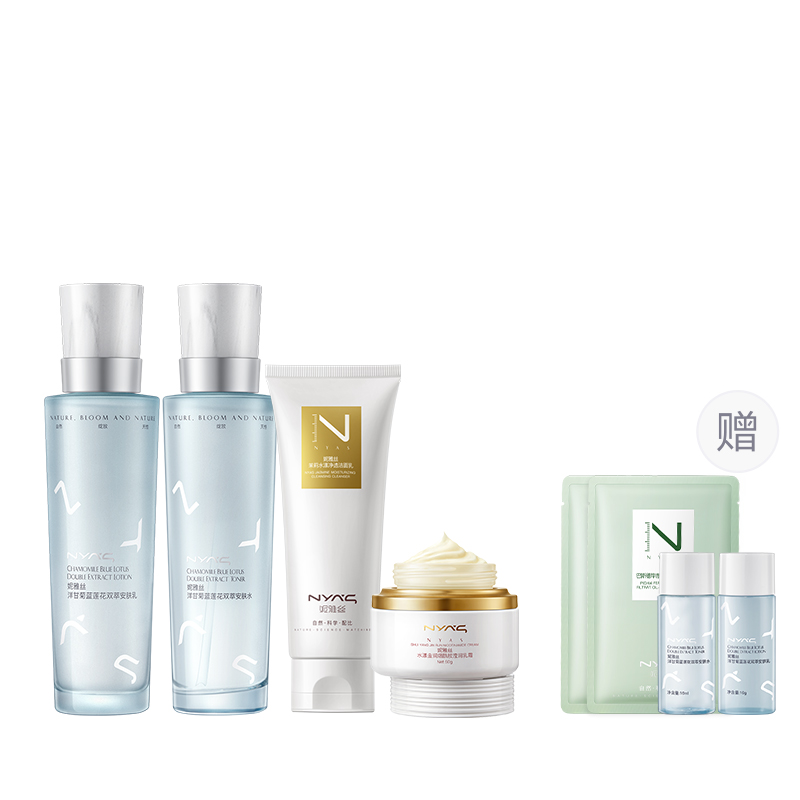 NYAS Набор лосьона и крема с двойной экстракцией ромашки и голубого лотоса для успокоения и восстановления кожи увлажняющий стабилизирующий
NYAS Набор лосьона и крема с двойной экстракцией ромашки и голубого лотоса для успокоения и восстановления кожи увлажняющий стабилизирующий