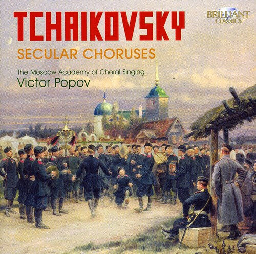 CD диск Tchaikovsky / Popov / Chorus of Academy Choral Art: Secular Choruses
CD диск Tchaikovsky / Popov / Chorus of Academy Choral Art: Secular Choruses