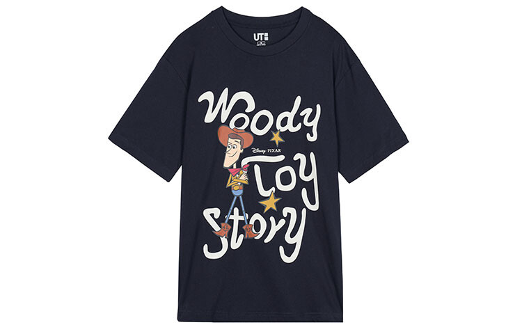 Футболка унисекс темно-синяя Uniqlo, темно-синий
Футболка унисекс темно-синяя Uniqlo, темно-синий