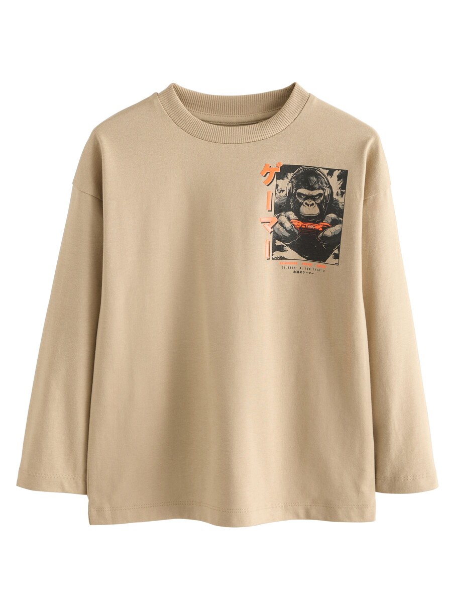 Рубашка Next, бежевый
Рубашка Next, бежевый