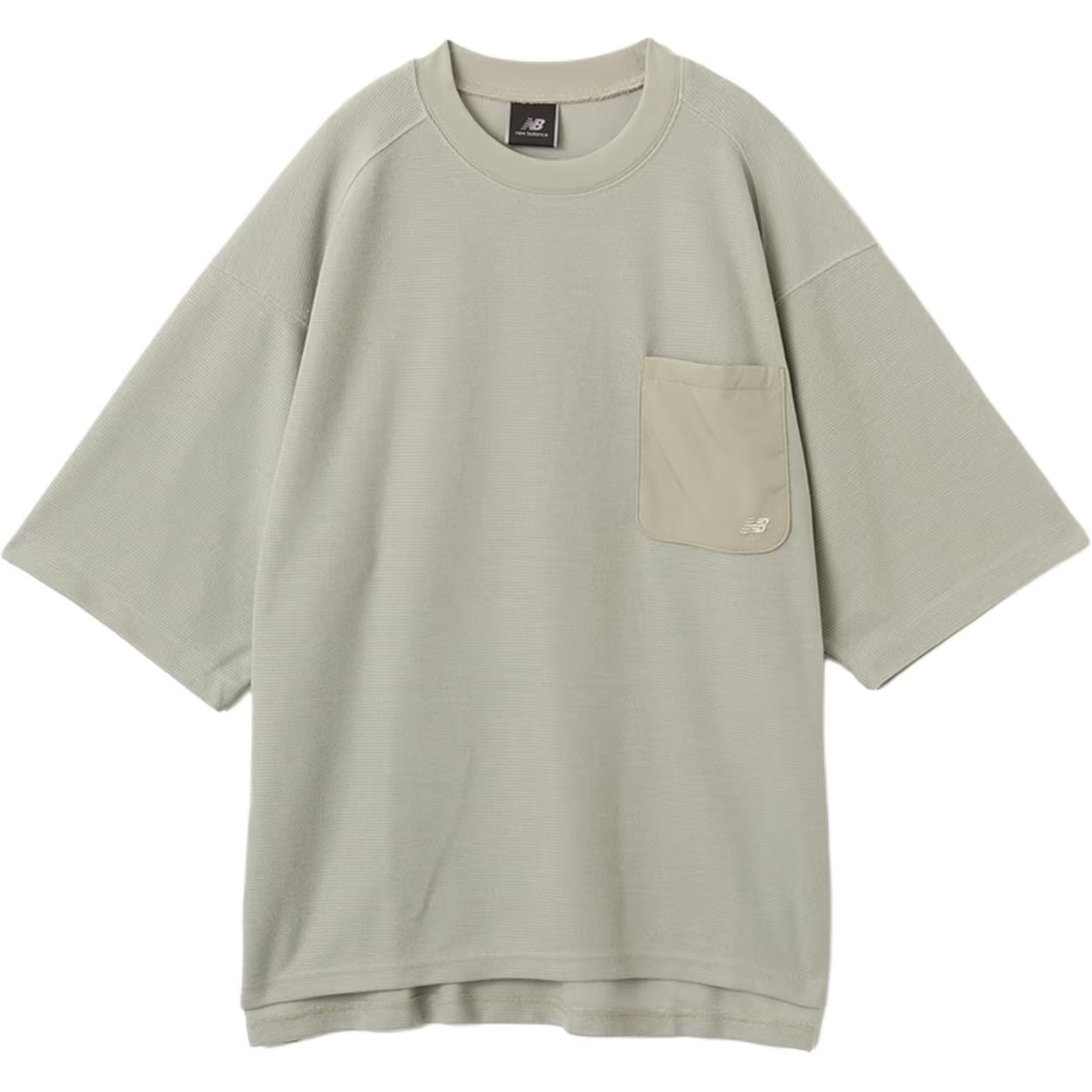 Футболка Met24 Unisex Peridot New Balance, Peridot
Футболка Met24 Unisex Peridot New Balance, Peridot