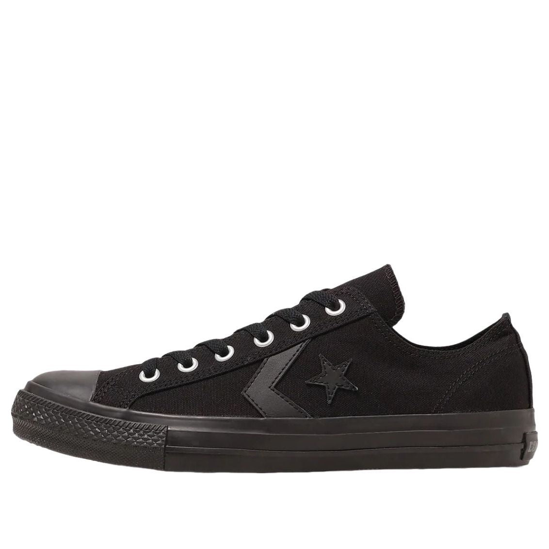 Converse CXP Ox 'Black'
Converse CXP Ox 'Black'