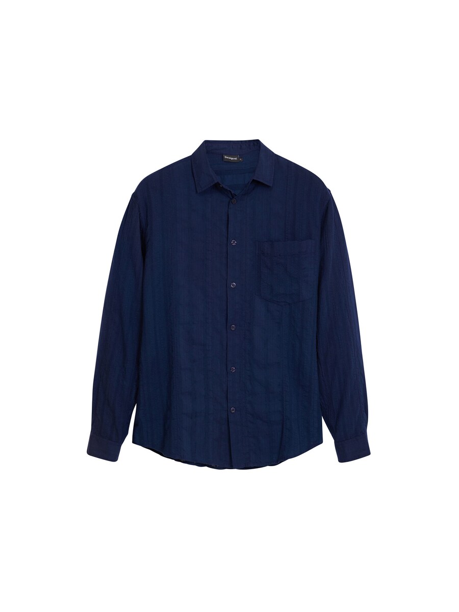 Рубашка на пуговицах классического кроя Desigual, синий
Рубашка на пуговицах классического кроя Desigual, синий