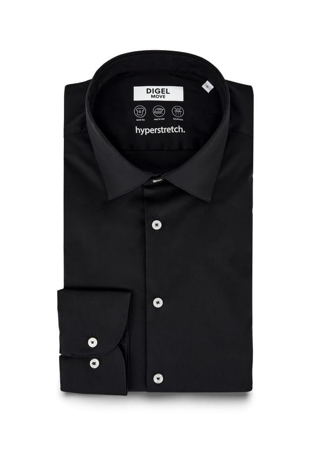 Рубашки аргос 1/1 Digel, черный
Рубашки аргос 1/1 Digel, черный