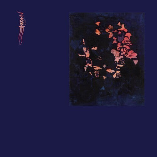 Сингл 12" A.R. Kane: Up Home!
Сингл 12" A.R. Kane: Up Home!