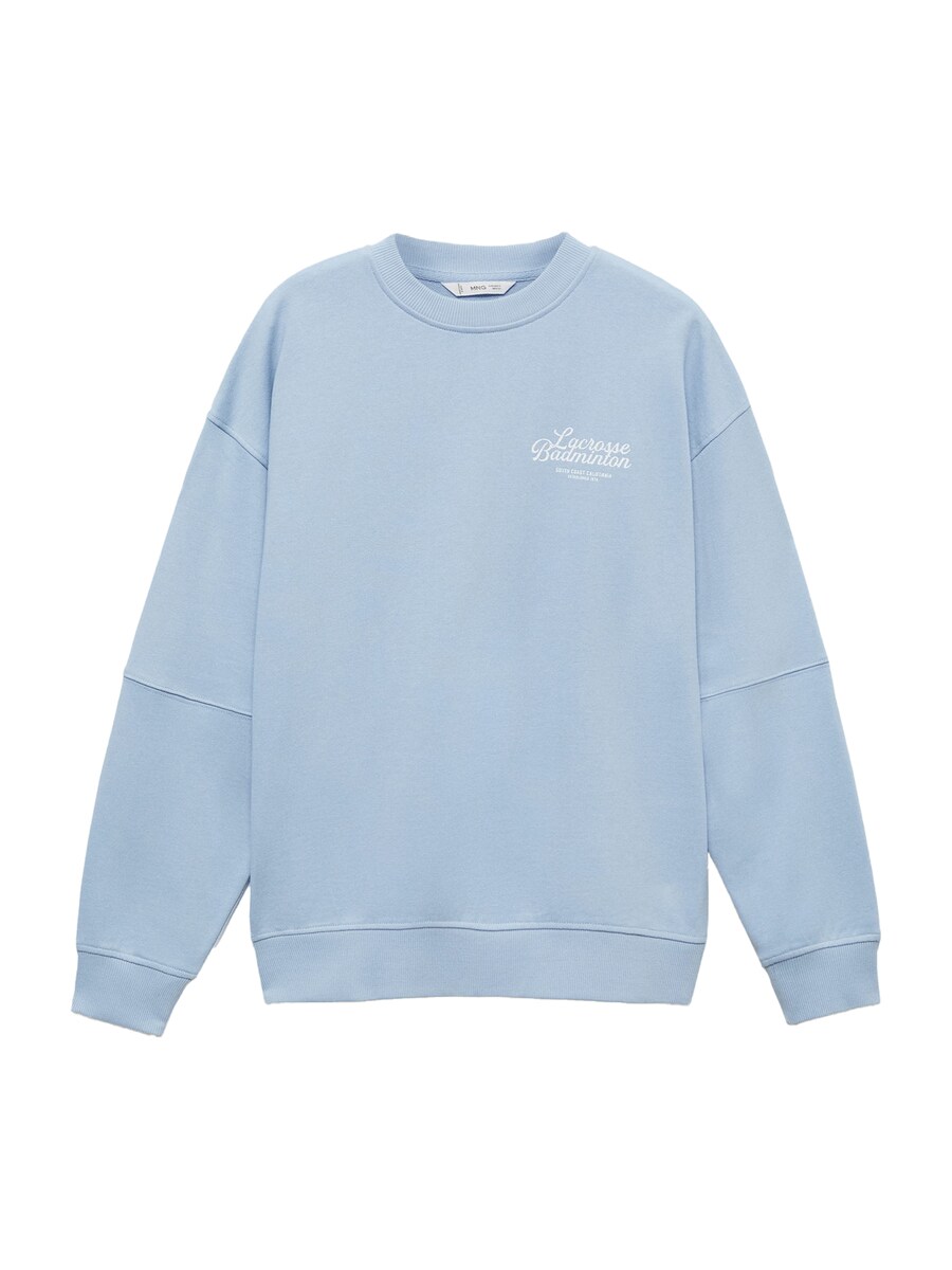 Толстовка MANGO TEEN Lacrosse, темно-синий
Толстовка MANGO TEEN Lacrosse, темно-синий